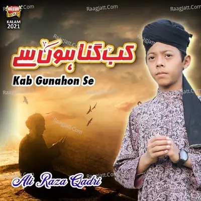 Kab Gunahon Se Cover