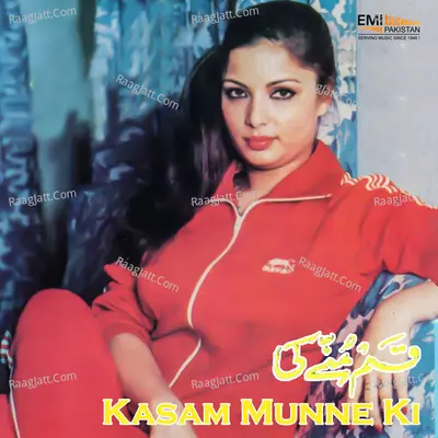 Kasam Munne Ki Poster