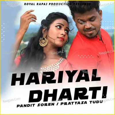 Hariyal Dharti Cover
