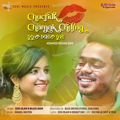 Chuchuk Chamak Chuma Cover