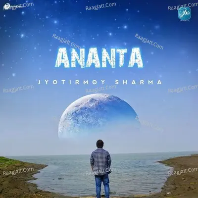 Ananta Cover