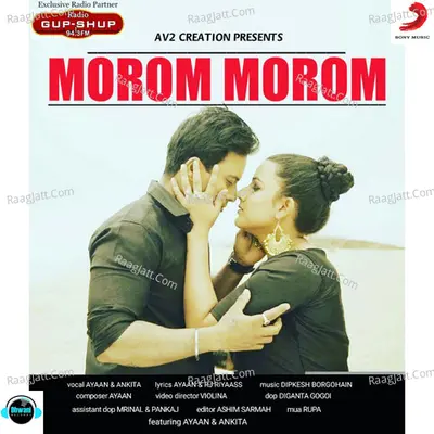 Morom Morom - Single Cover