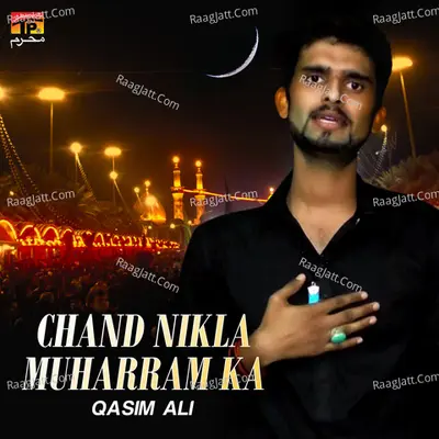 Chand Nikla Muharram Ka - Single