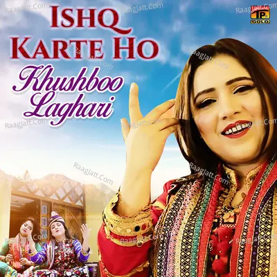 Ishq Karte Ho - Single Cover