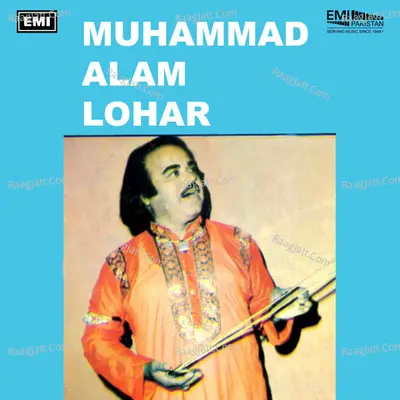 Muhammad Alam Lohar Poster