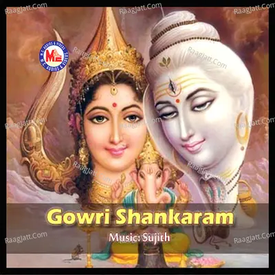 Gowri Shankaram Poster