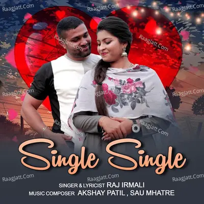 Single Single Cover