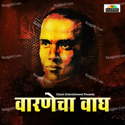 Warnecha Wagh - 