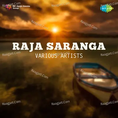 Raja Saranga - Vitthal Umap