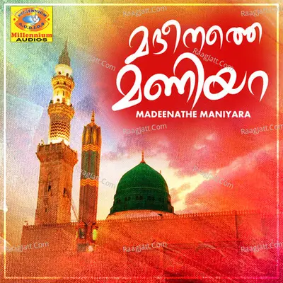 Madeenathe Maniyara Poster