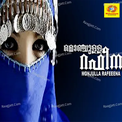 Monjulla Rafeena - Thajudheen