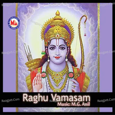 Raghu Vamsam - Madhu Balakrishna
