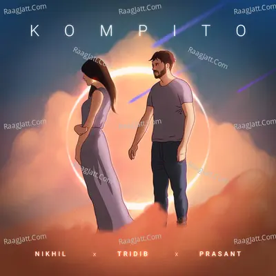 Kompito - Single