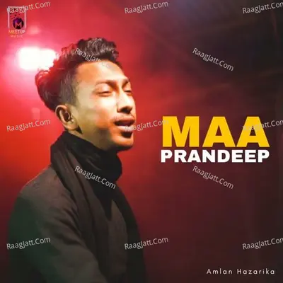 Maa Cover
