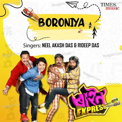 Boroniya ( From "Rhino Express" ) Cover