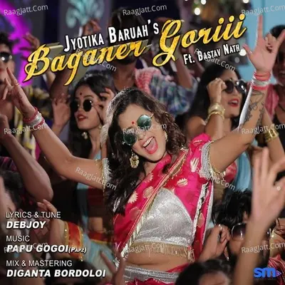 Baganer Goriii Cover