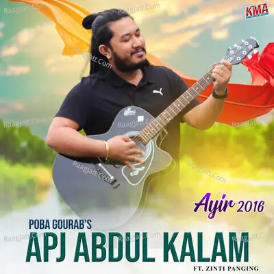 Apj Abdul Kalam (Ayir 2016) Cover