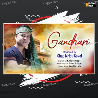 Gandhari - Single Cover