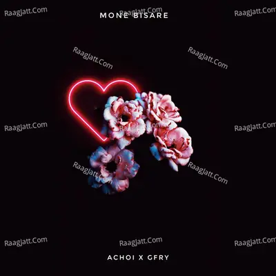 Mone Bisare