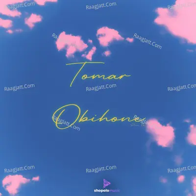 Tomar Obihone Cover