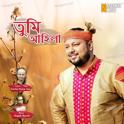 Tumi Ahila - Single Cover