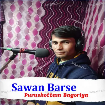 Sawan Barse