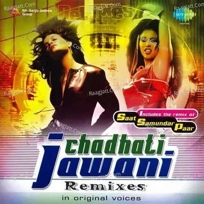 Chadhati Jawani Remix  - R. D. Burman