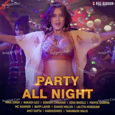 Party All Night - 