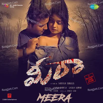 Meera - Santhosh Eubulus