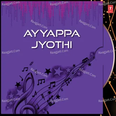 Ayyappa Jyothi - G. Nageshwararao Naidu