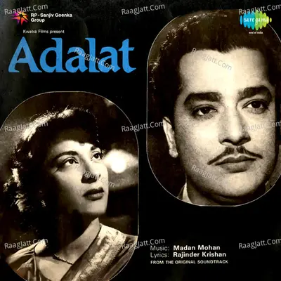 Adalat Poster