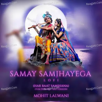 Samay Samjhayega Cover
