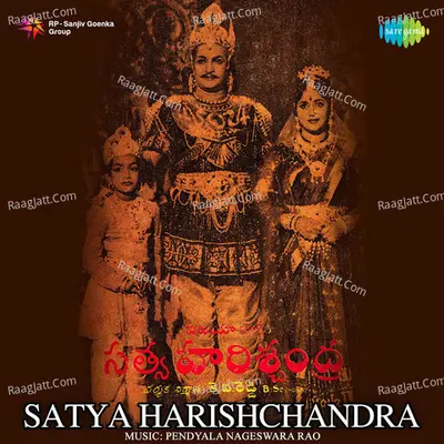 Sathya Harishchandra Poster