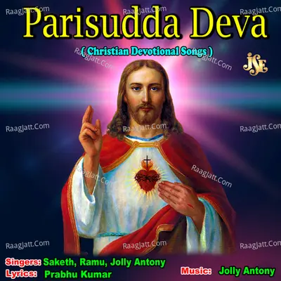 Parisudda Deva - Saketh