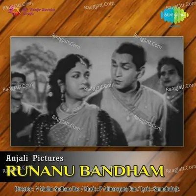 RUNANU BANDHAM (TLG) Cover