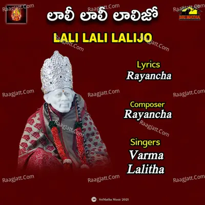 LALI LALI LALIJO Cover