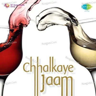 Chhalkaye Jaam Poster