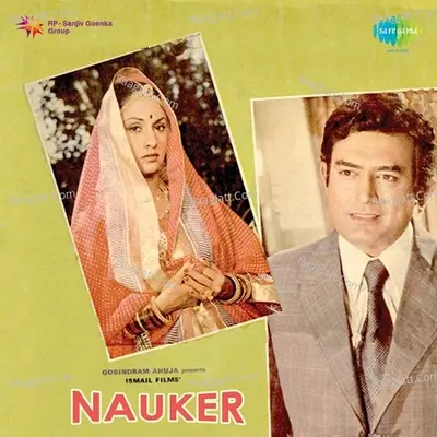 Nauker Poster