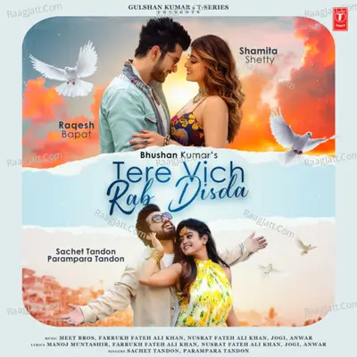 Tere Vich Rab Disda Cover