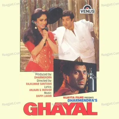 Ghayal Poster