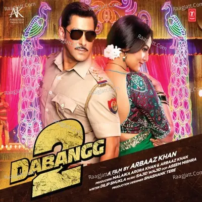 Dabangg 2 Poster