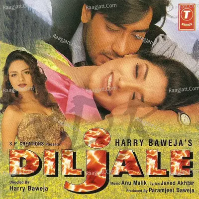 Diljale Poster