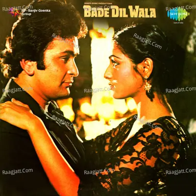 Bade Dil Wala Poster