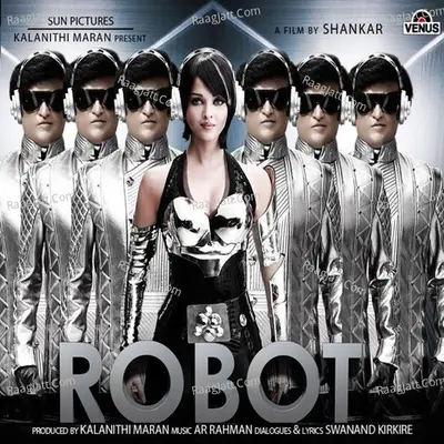 Robot Poster