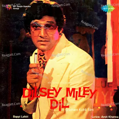 Dilsey Miley Dil Poster