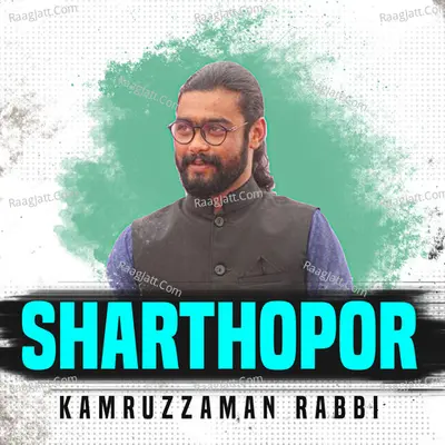 Sharthopor Cover