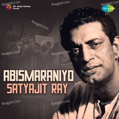 Abismaraniyo Satyajit Ray Cover