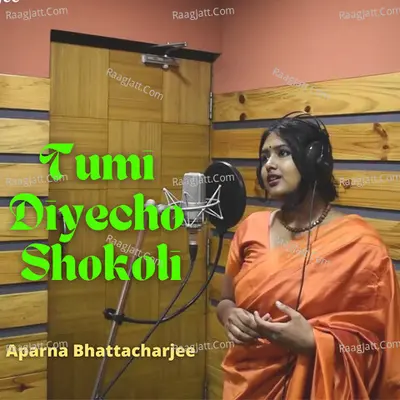 Aparna Bhattacharjee