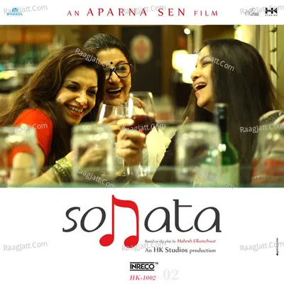 Sonata Poster