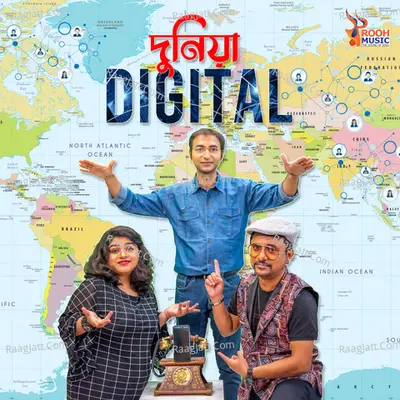 Dunia Digital Cover